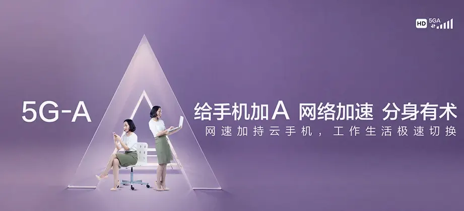南靖县南靖县靖城镇 移动宽带