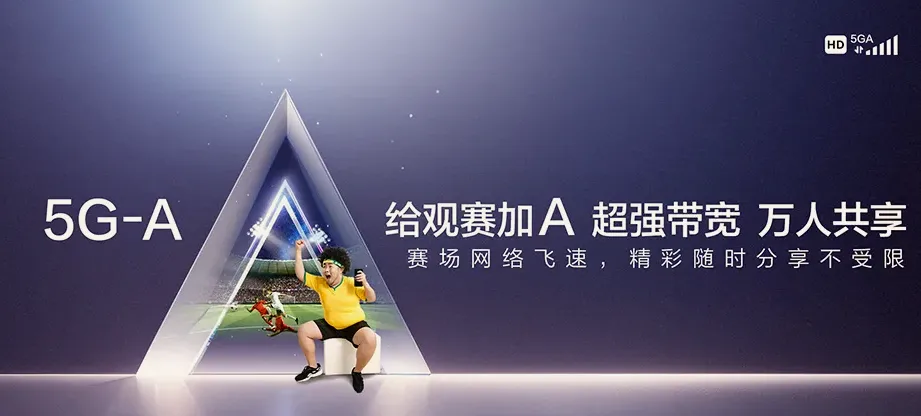南靖县南靖县奎洋镇 移动宽带